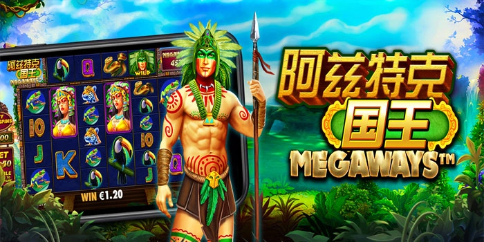 Slot Aztec King Megaways Paling Gacor Untuk Modal Kecil